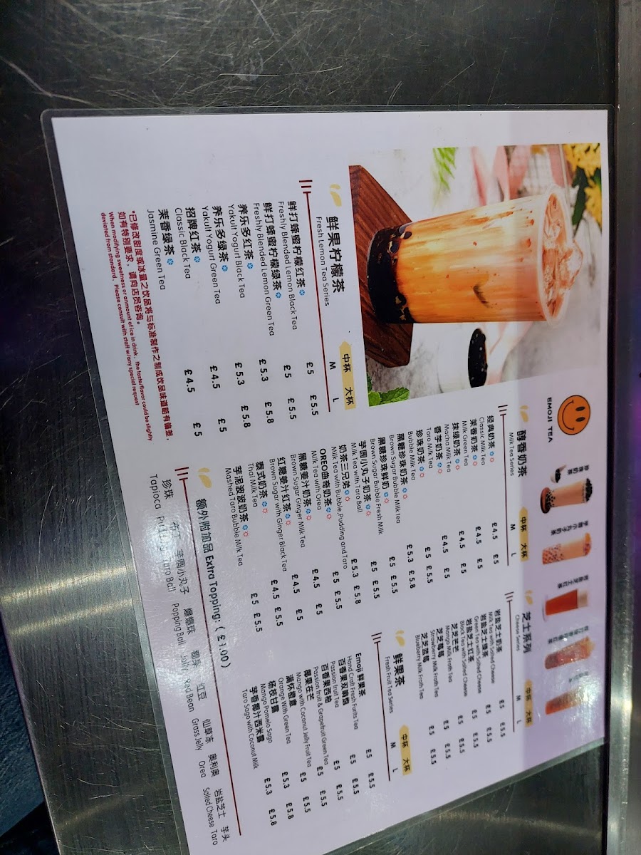 Menu Emoji Restaurant-5