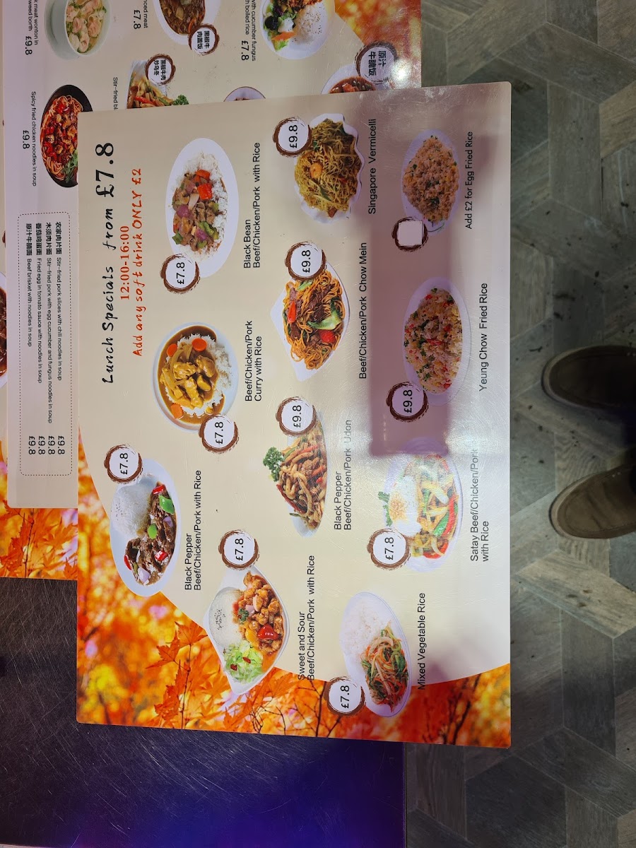 Menu Emoji Restaurant-6