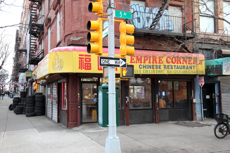 Empire Corner Ii