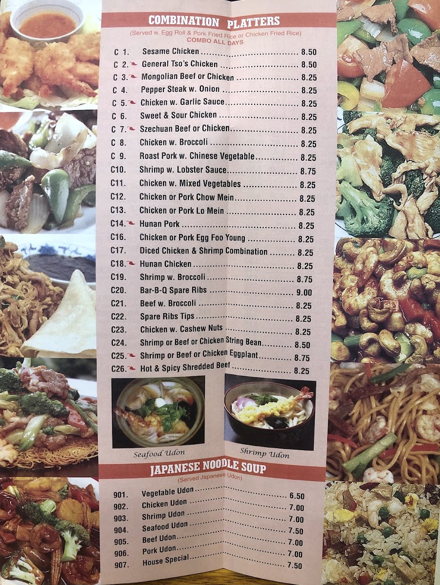Menu Empire Corner Ii-2