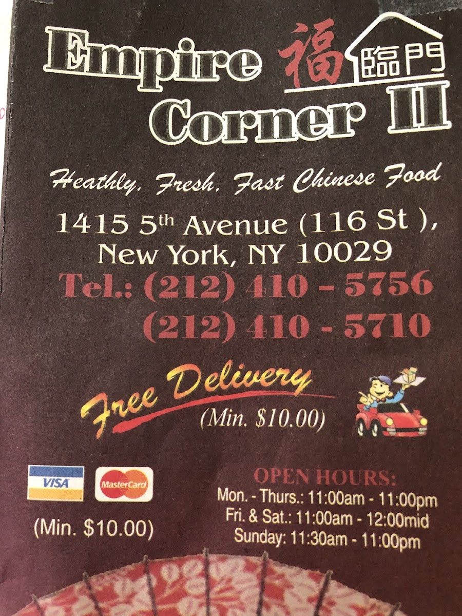 Menu Empire Corner Ii-3
