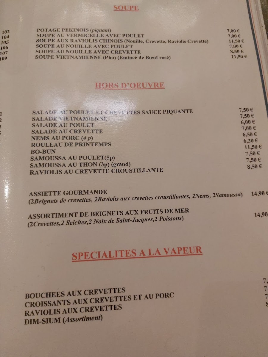 Menu Empire De Chine-2
