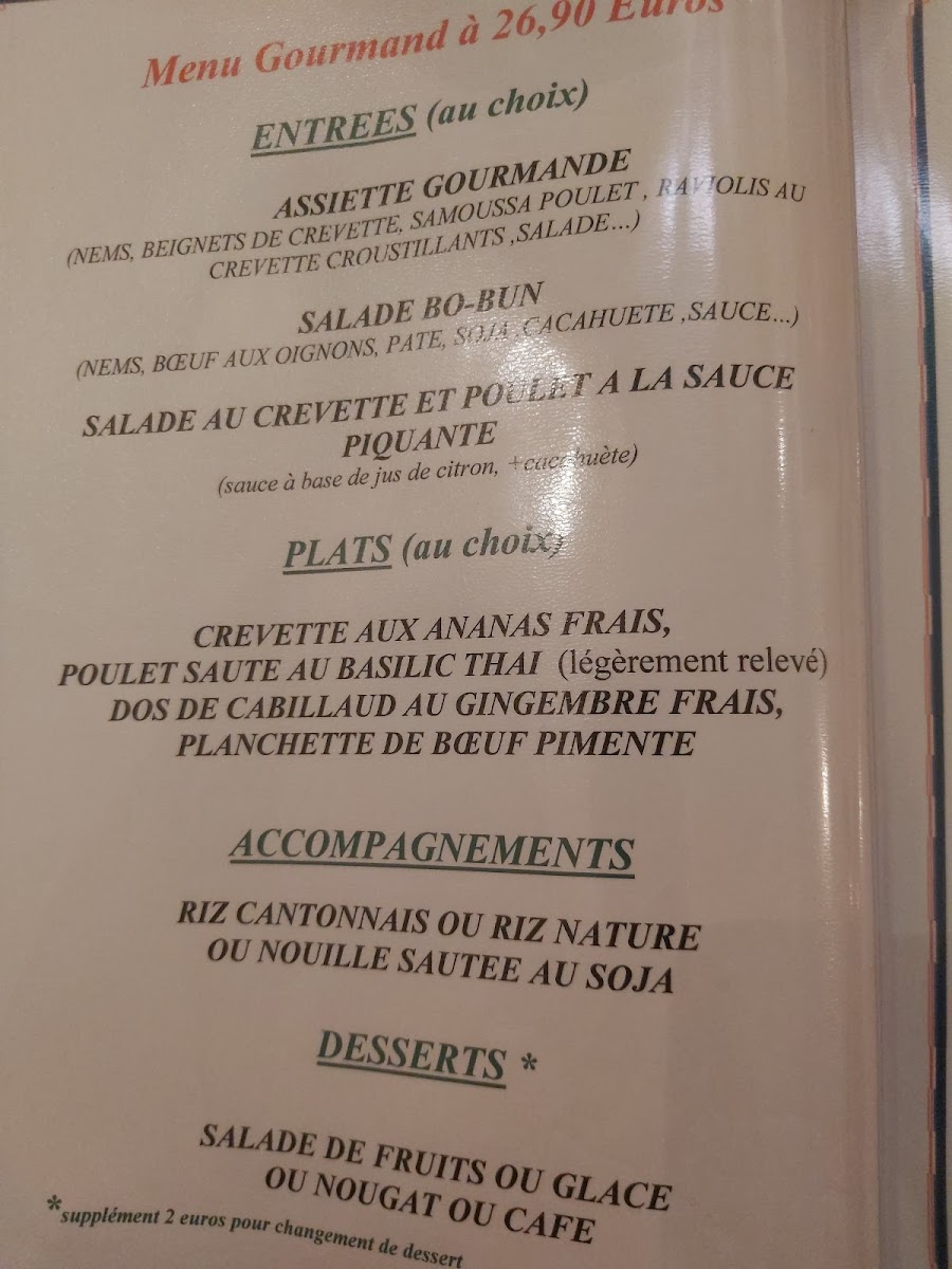 Menu Empire De Chine-3