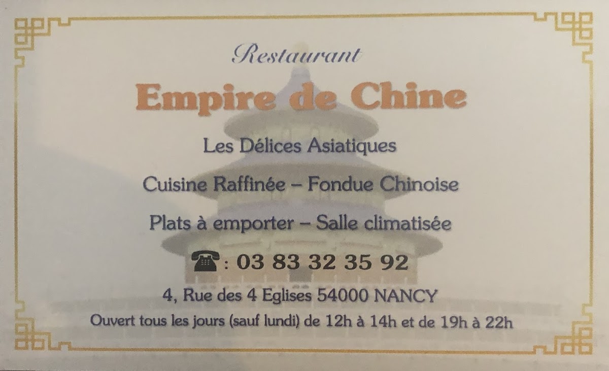Menu Empire De Chine-7