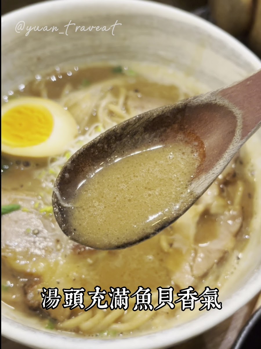 Enishi-2