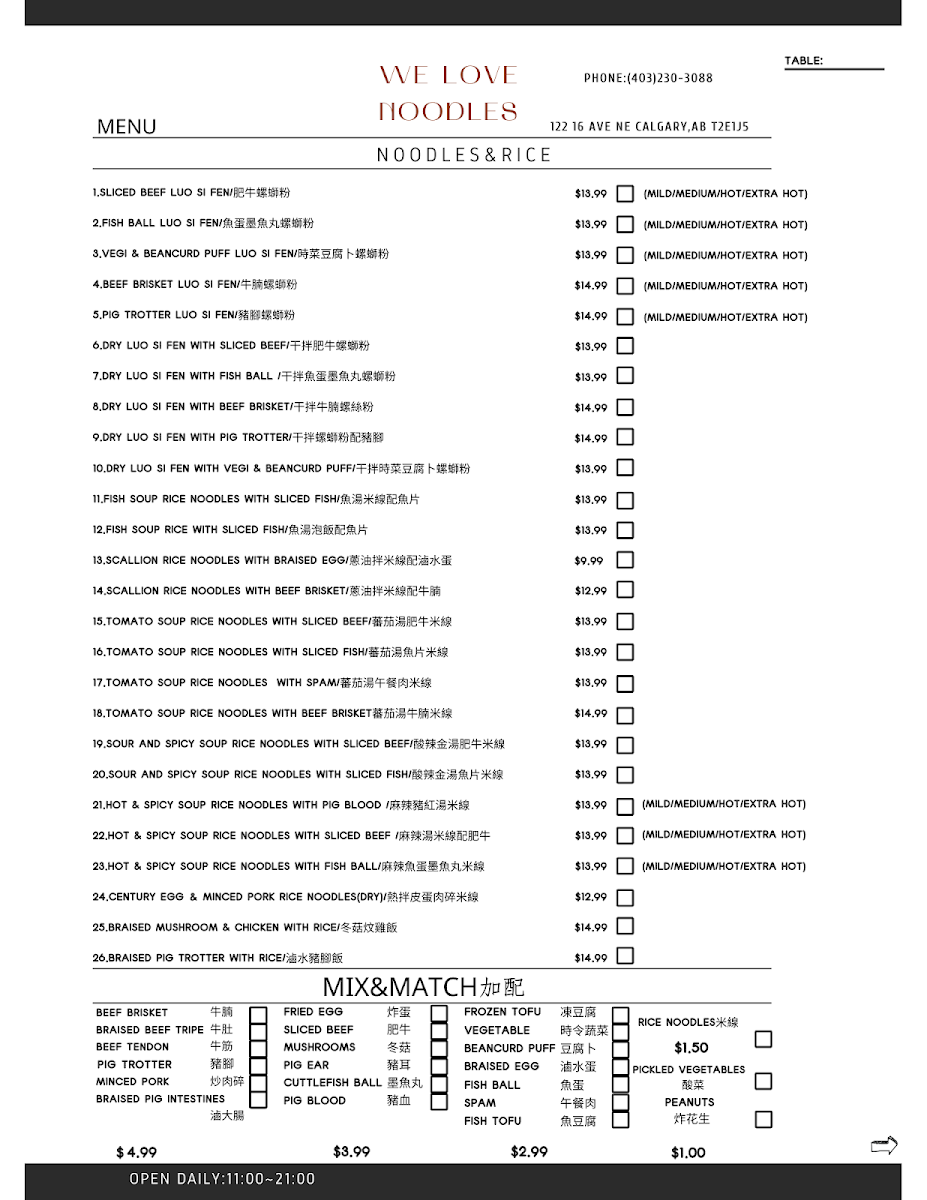 Menu 家家乐-Enjoy House Chinese Restaurant-4