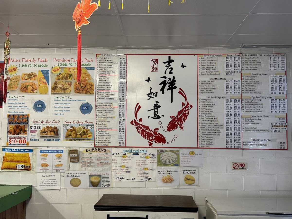 Menu Enter The Dragon Takeaways-1