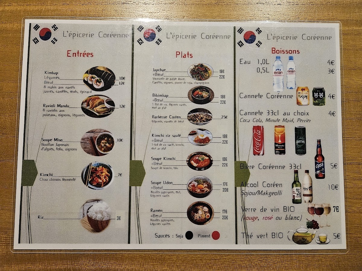 Menu Épicerie Coréenne-1