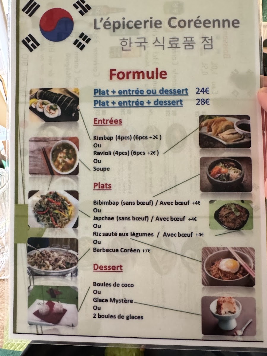 Menu Épicerie Coréenne-4
