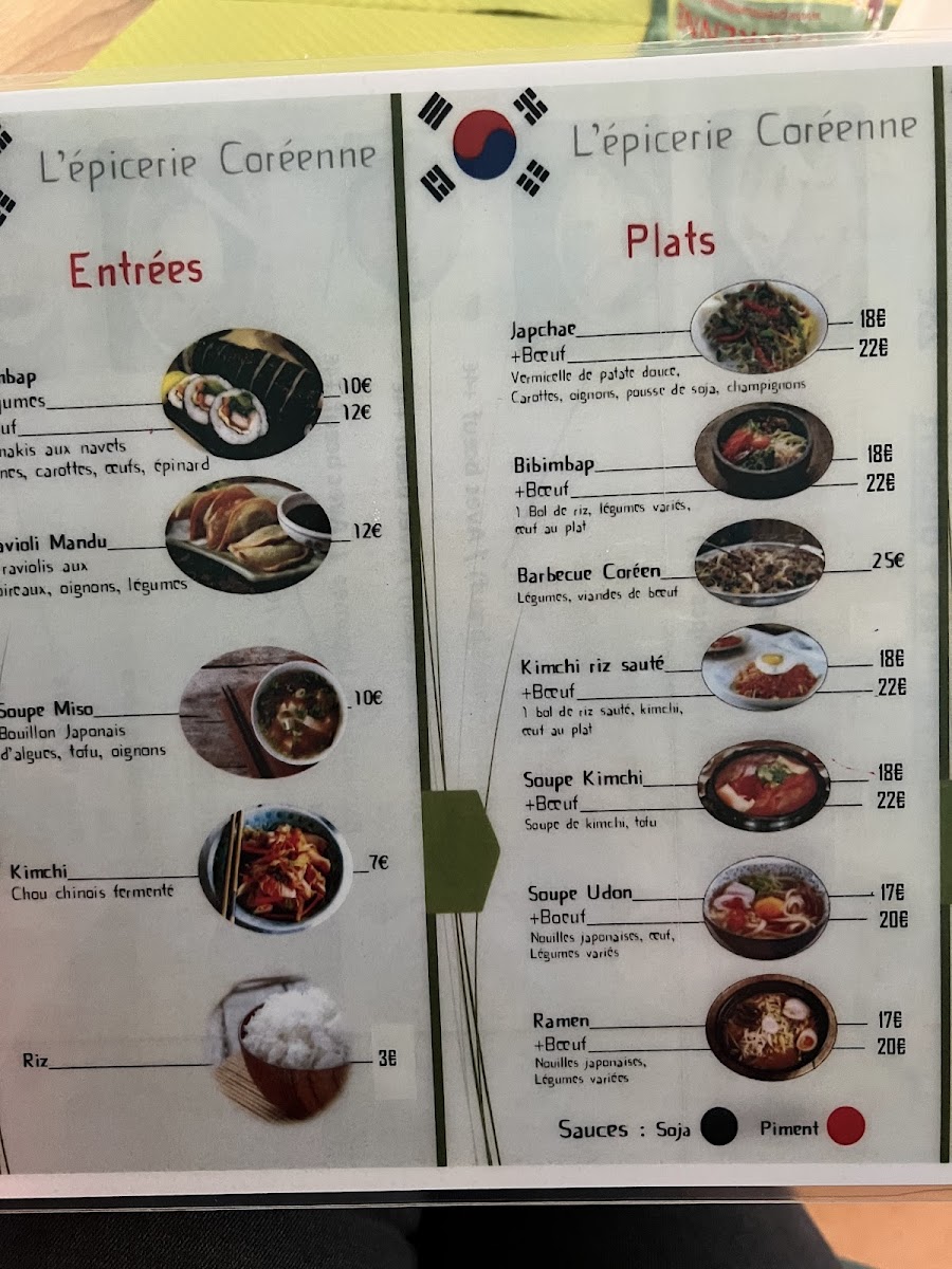 Menu Épicerie Coréenne-5