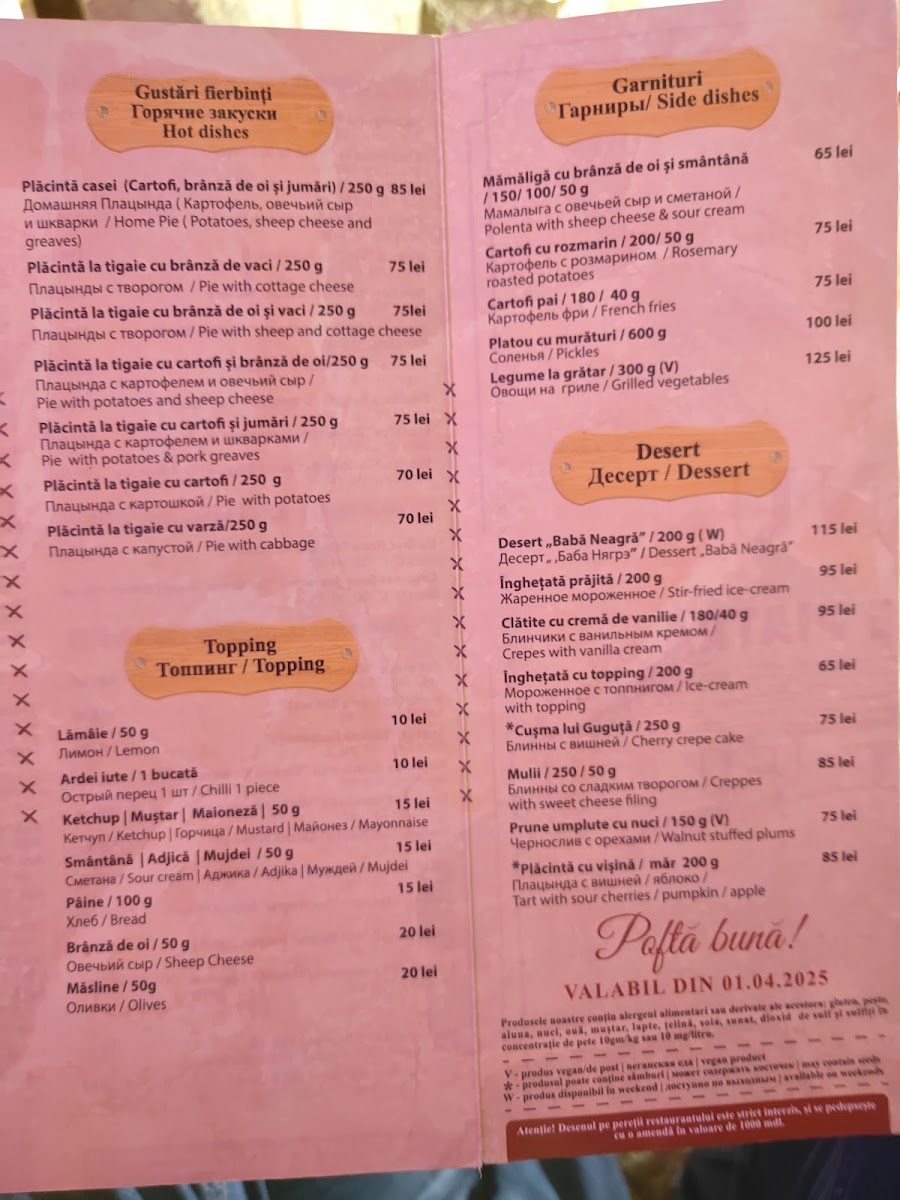 Menu Epoca De Piatra-4