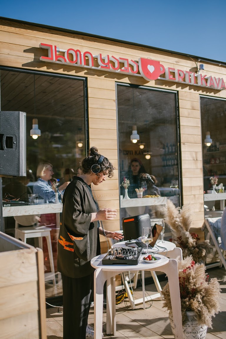 Erti Kava Mestia Specialty Coffee