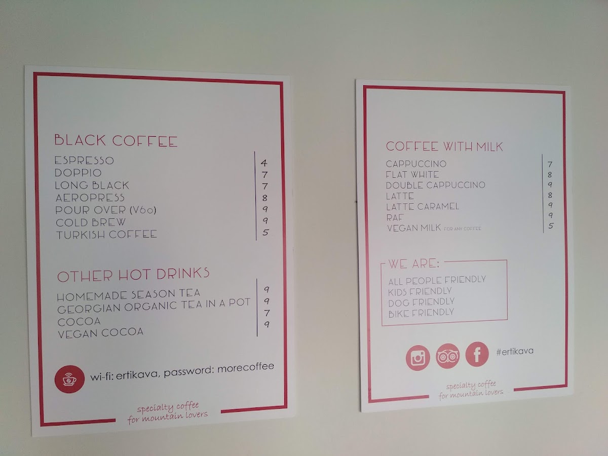 Menu Erti Kava Mestia Specialty Coffee-10