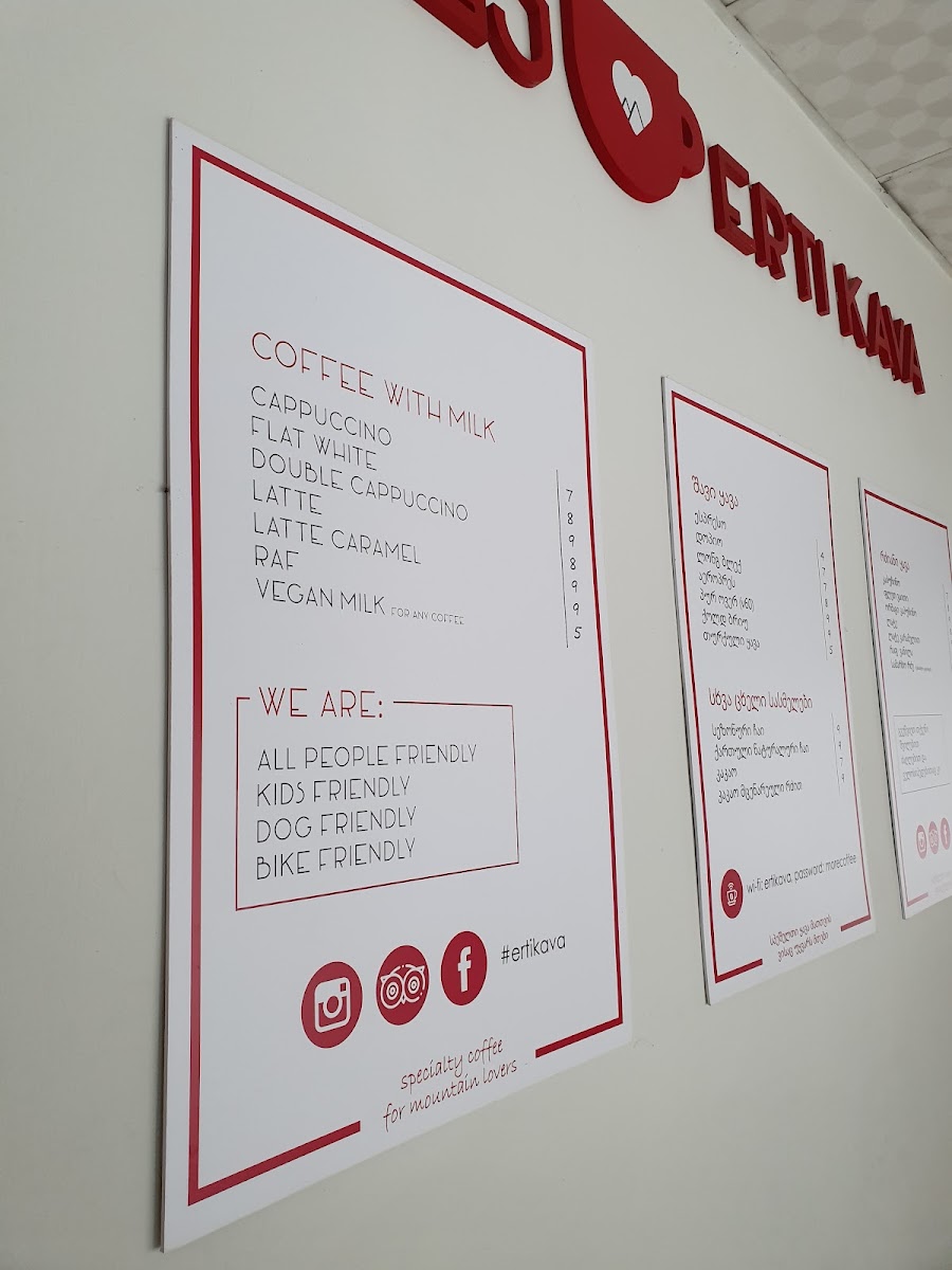 Menu Erti Kava Mestia Specialty Coffee-6