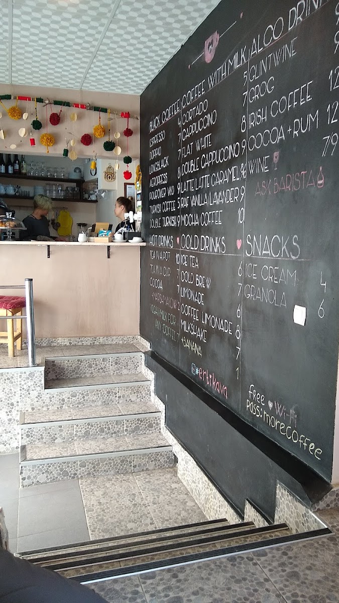 Menu Erti Kava Mestia Specialty Coffee-9