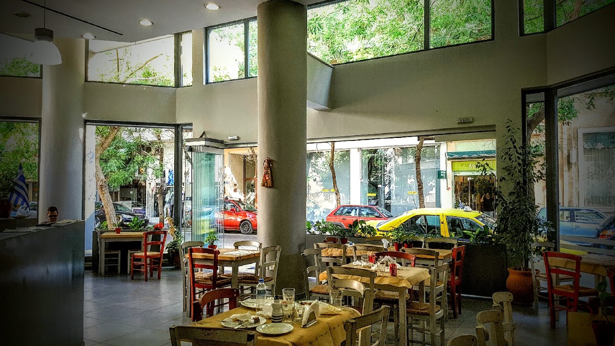 Erythros Grill