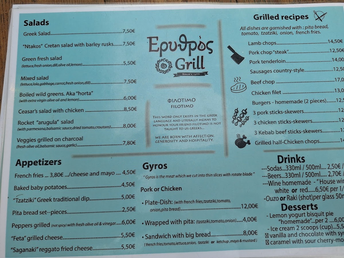 Menu Erythros Grill-2