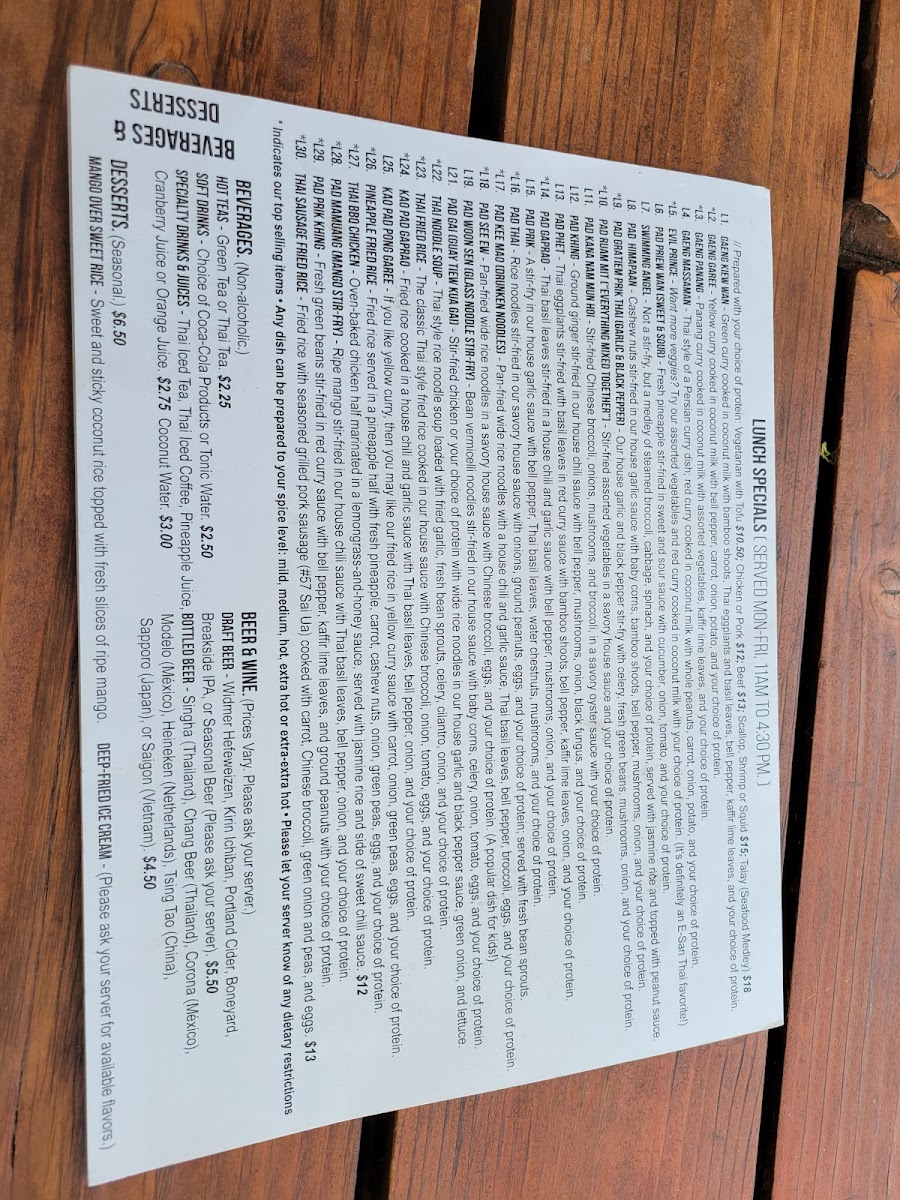 Menu Esan Thai Se Division-3