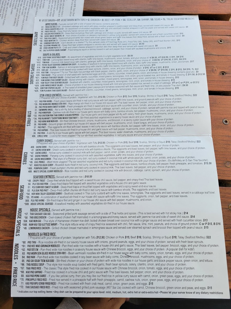Menu Esan Thai Se Division-5