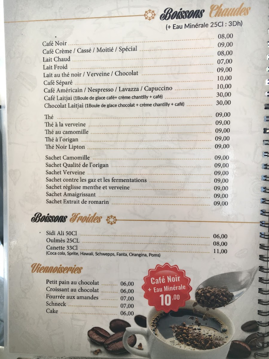 Menu Espace Palmier - Cafe - Pizzeria - Glacier-2