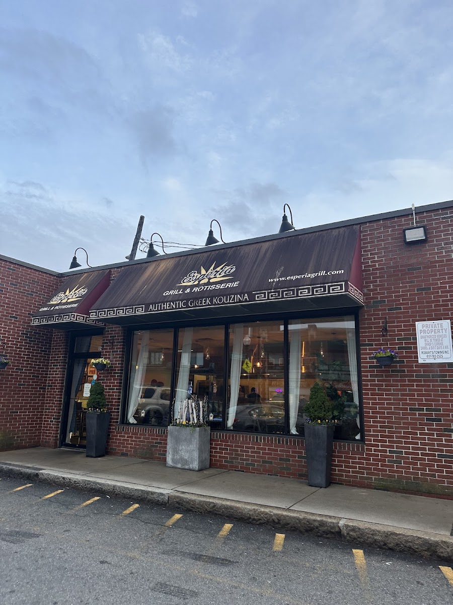 Esperia Grill-3