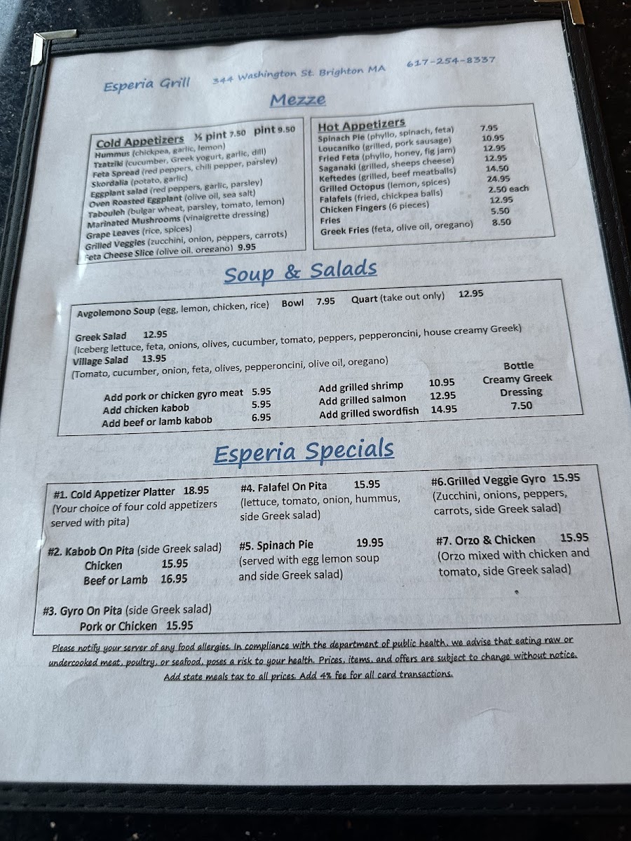Menu Esperia Grill-1