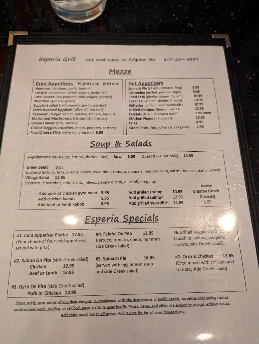 Menu Esperia Grill-2