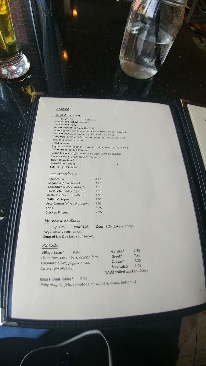 Menu Esperia Grill-7