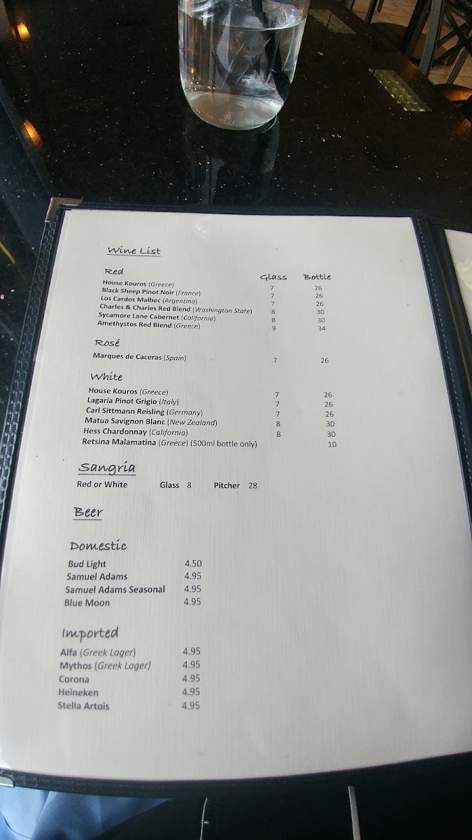 Menu Esperia Grill-8