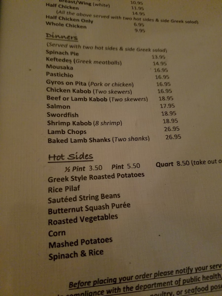 Menu Esperia Grill-9