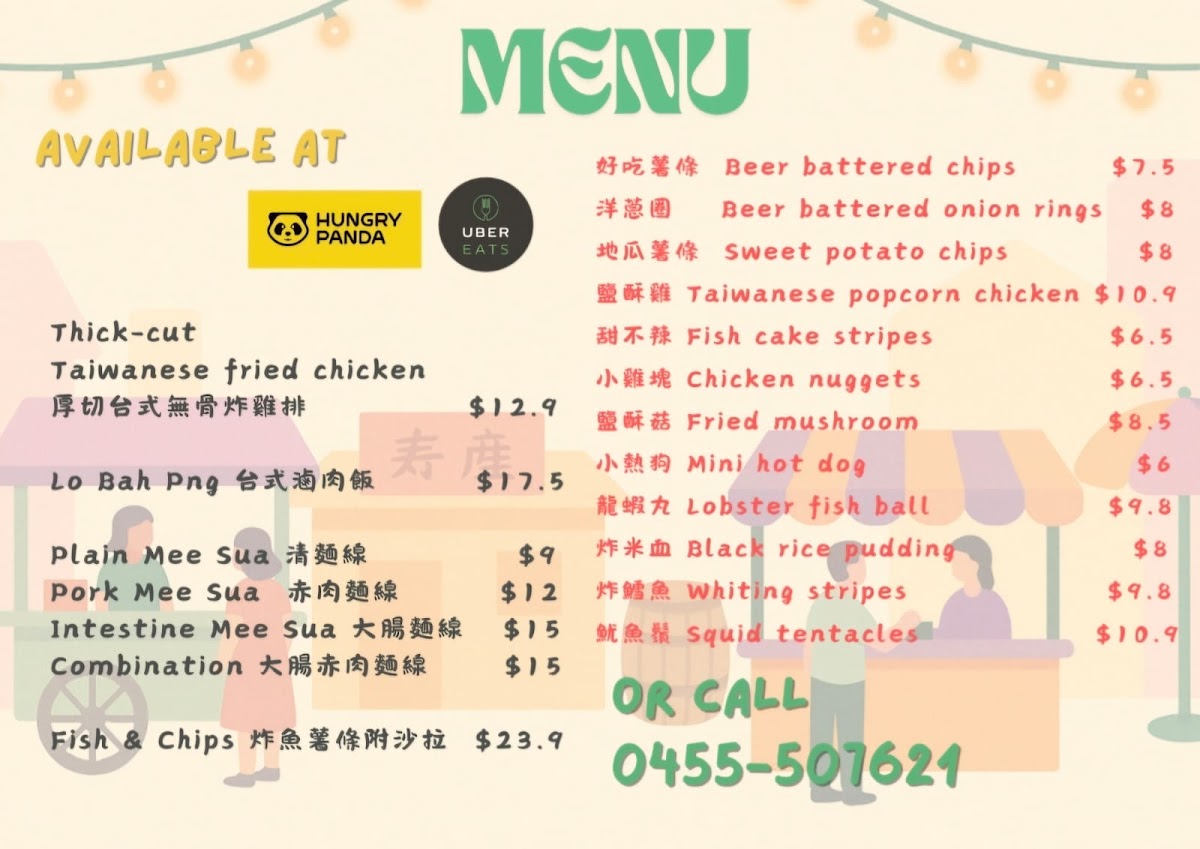 Menu Espressoul Coffee & Kitchen-5