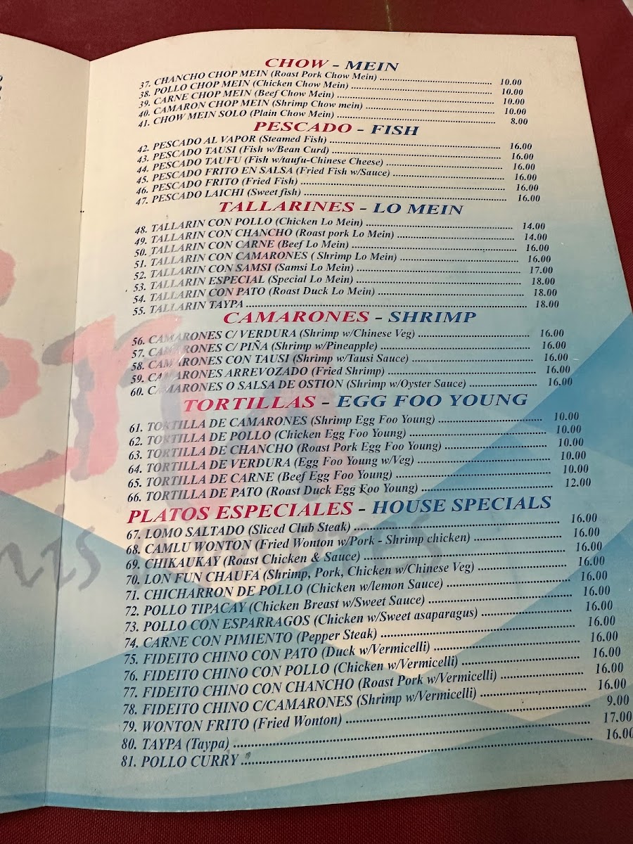 Menu Estrellita Del Sur-2