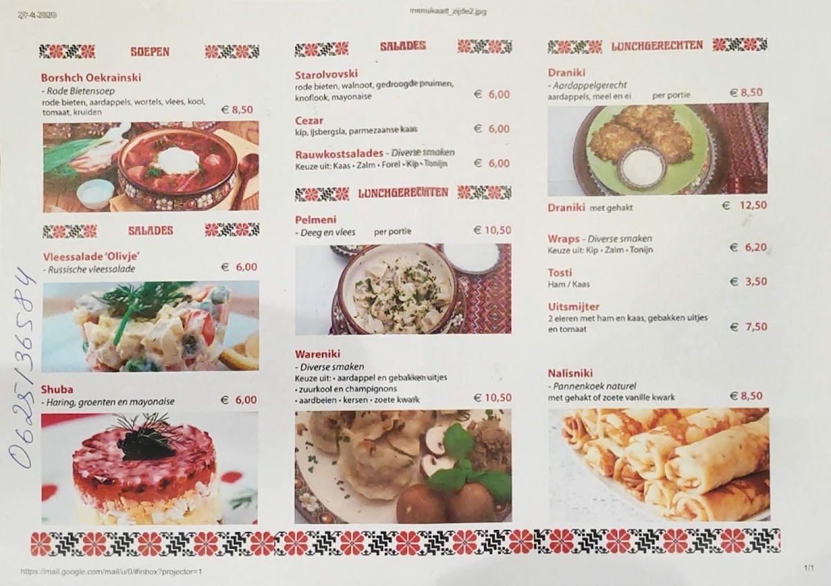 Menu Eten Bij Tanja ????????-2