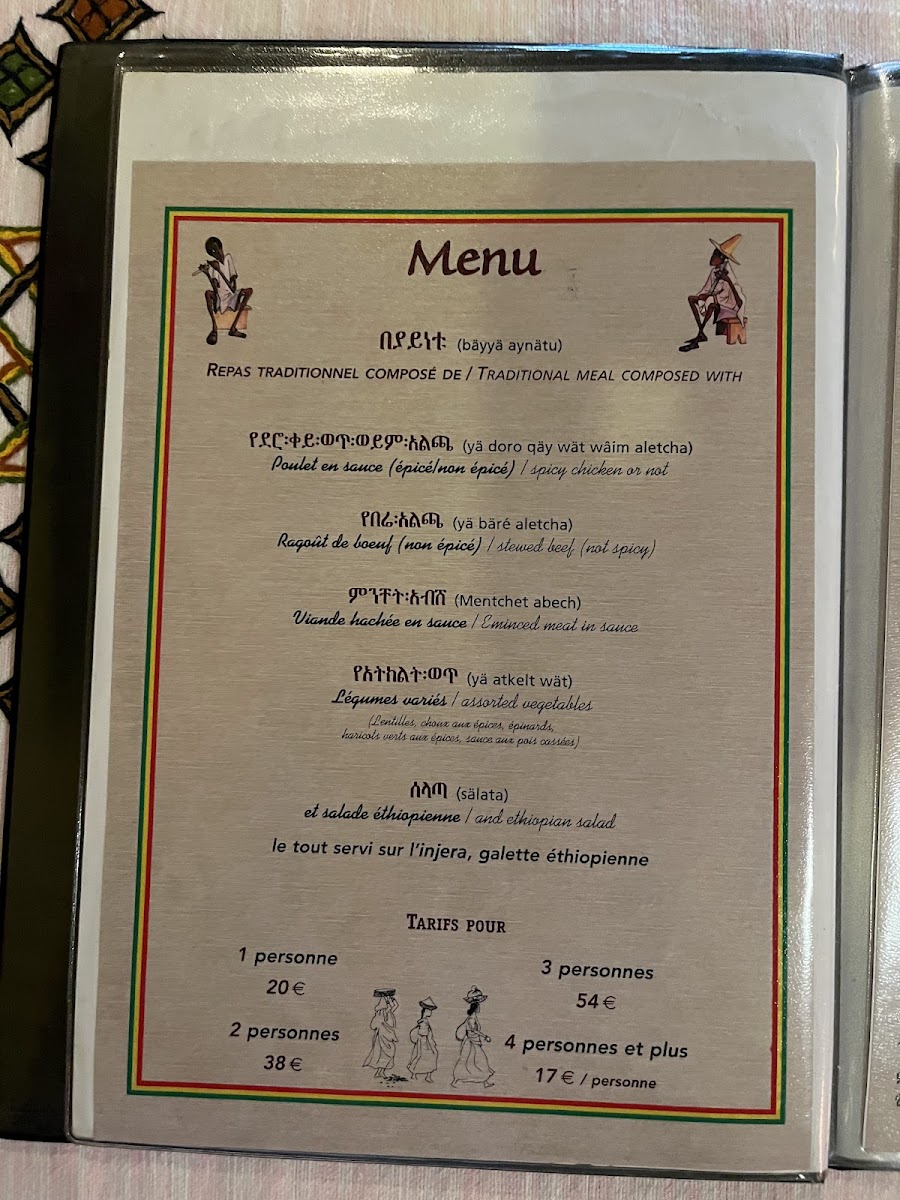 Menu Ethiopia Restaurant-1