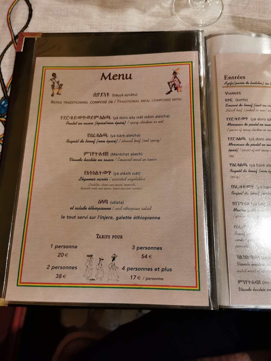 Menu Ethiopia Restaurant-10