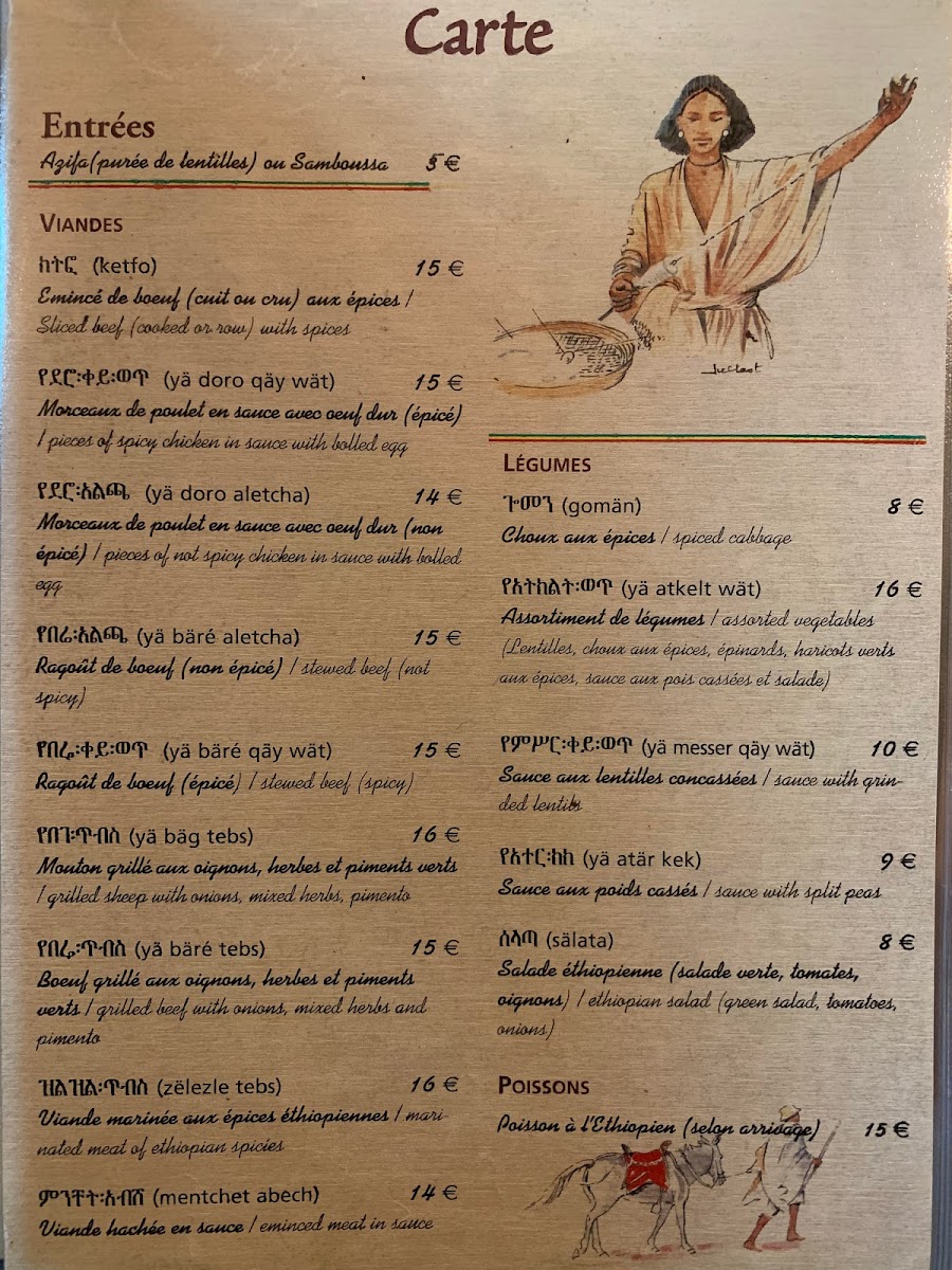 Menu Ethiopia Restaurant-3