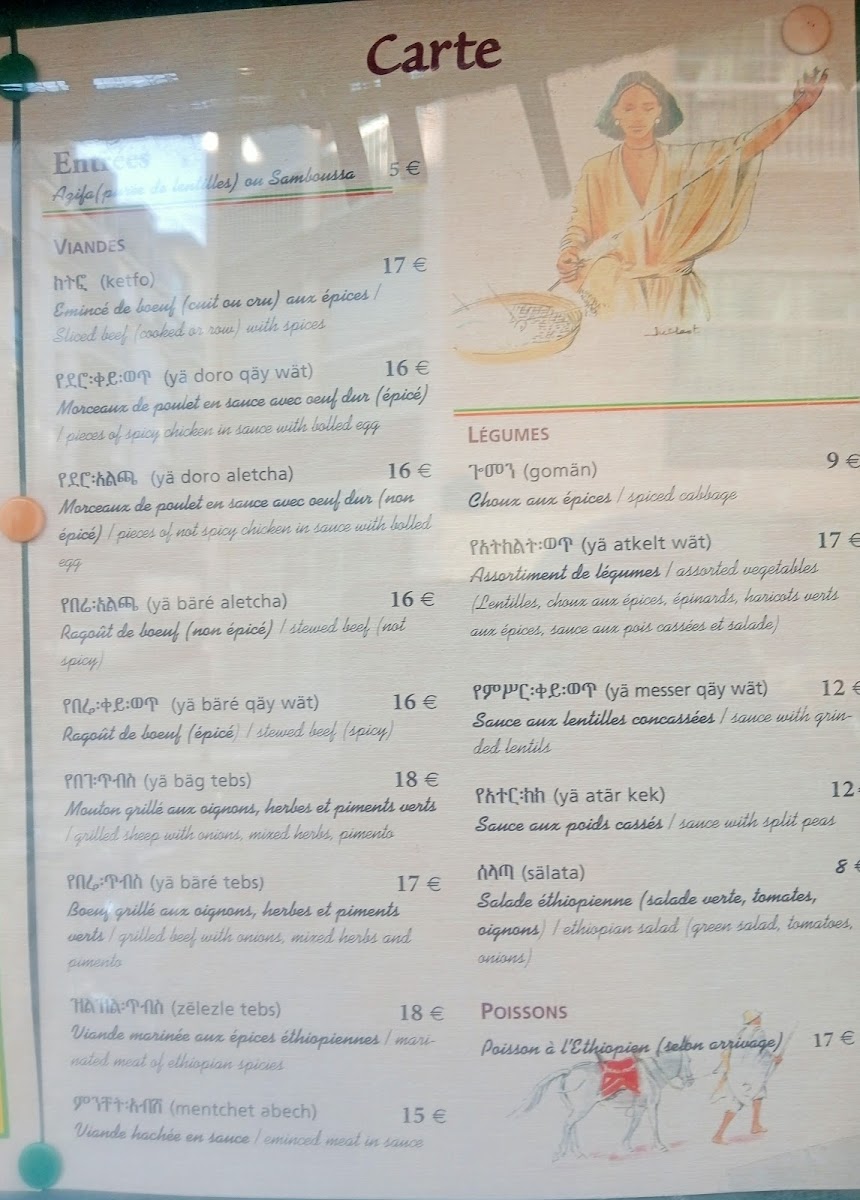 Menu Ethiopia Restaurant-4