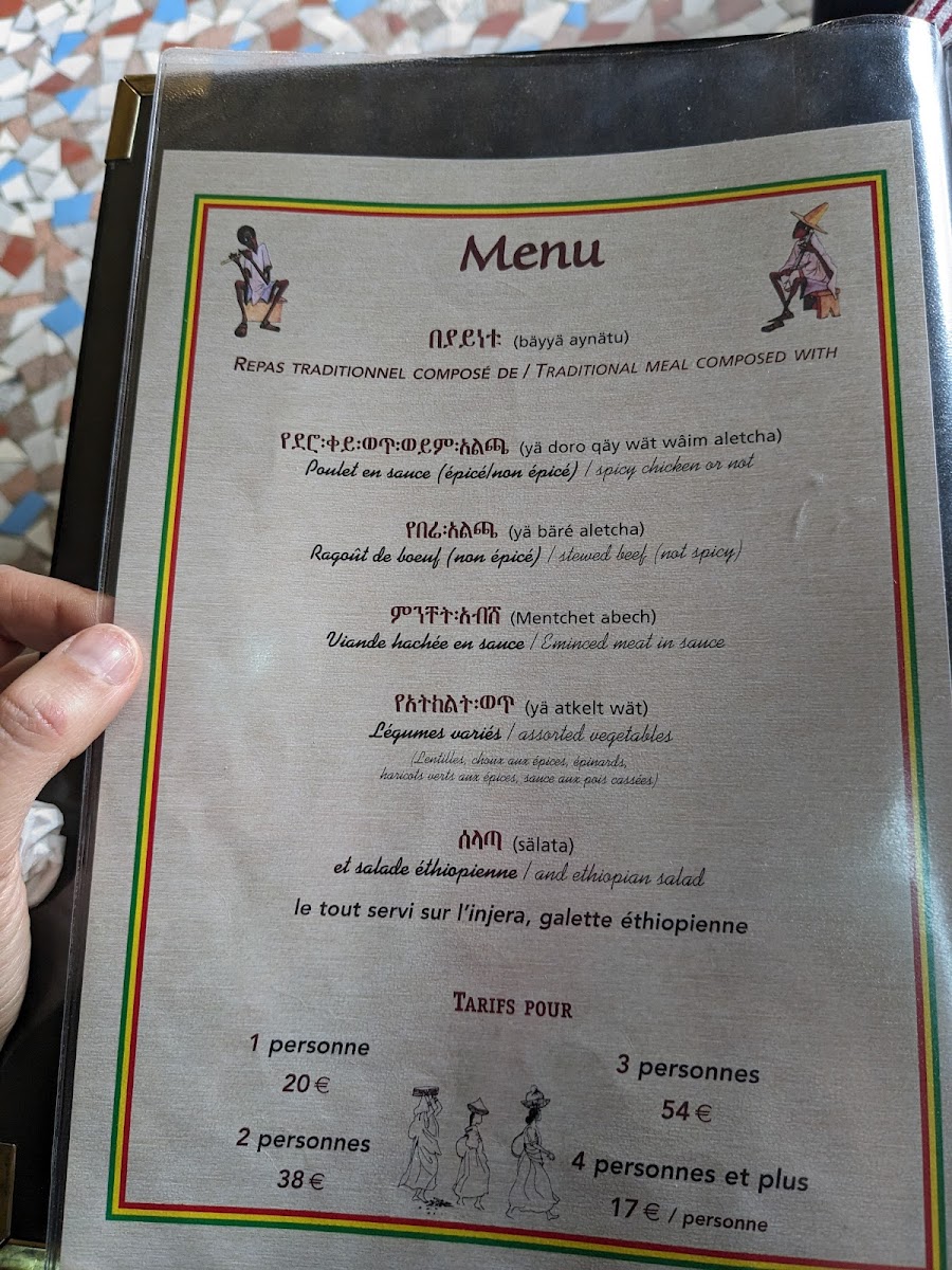 Menu Ethiopia Restaurant-6
