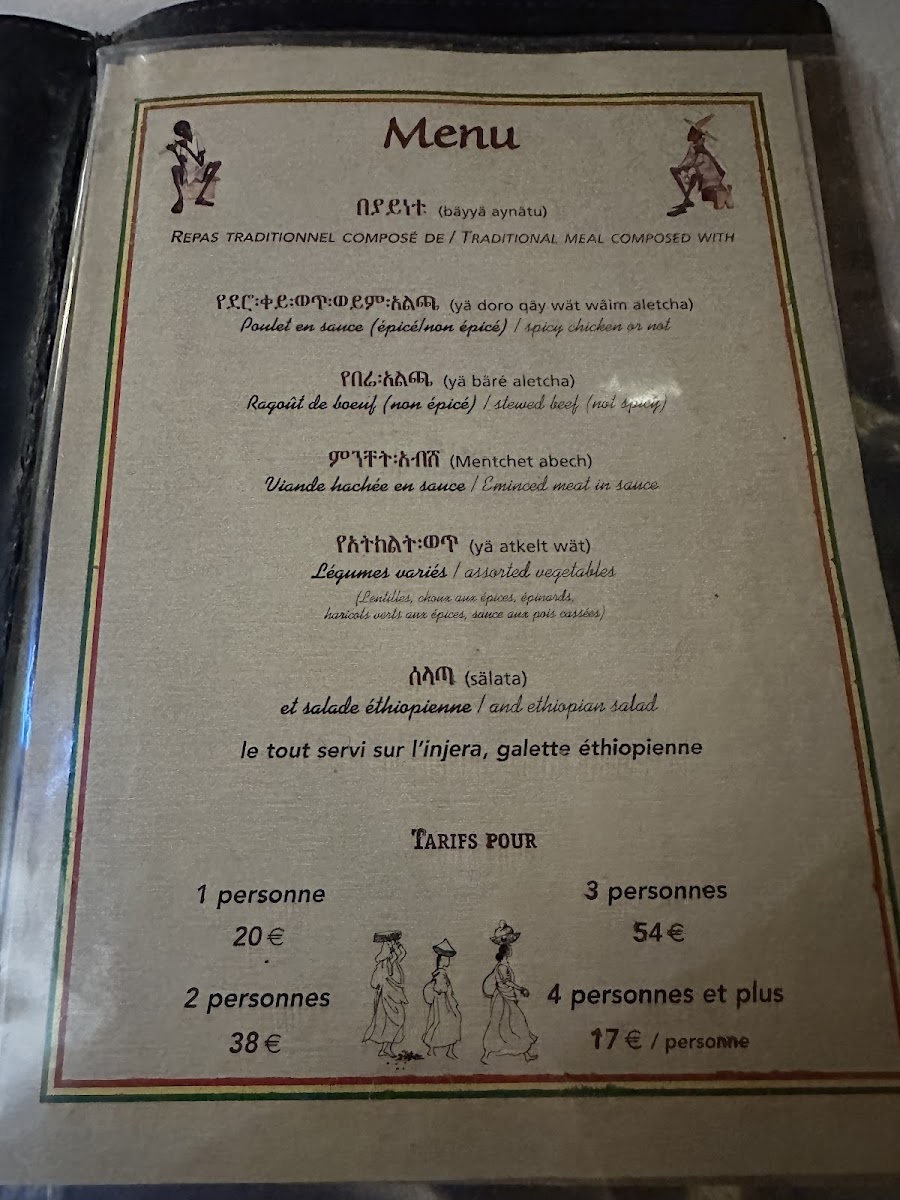 Menu Ethiopia Restaurant-7
