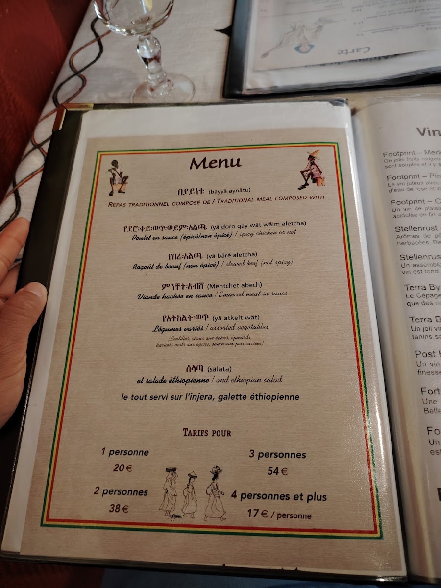 Menu Ethiopia Restaurant-8