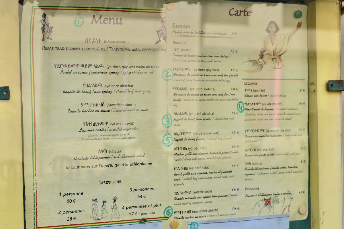 Menu Ethiopia Restaurant-9