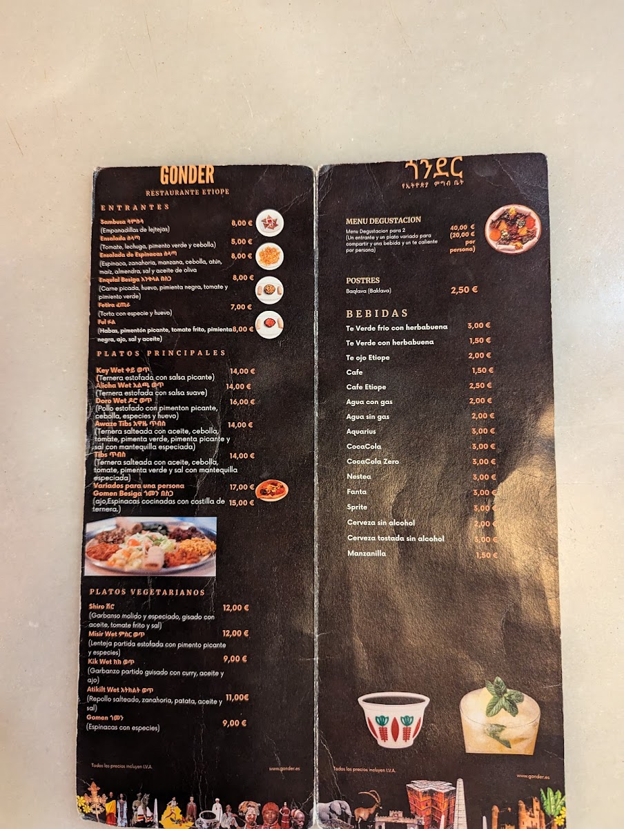 Menu Ethiopian Restaurant Gonder-1