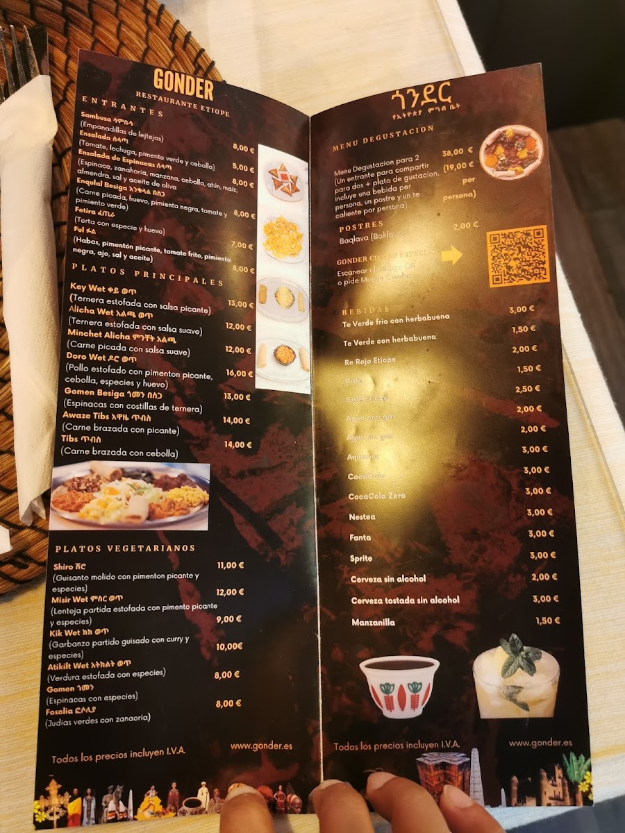 Menu Ethiopian Restaurant Gonder-2