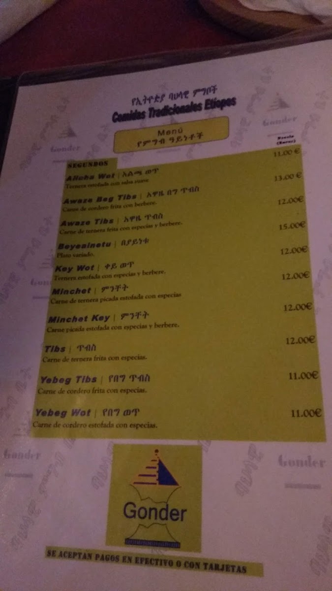 Menu Ethiopian Restaurant Gonder-3