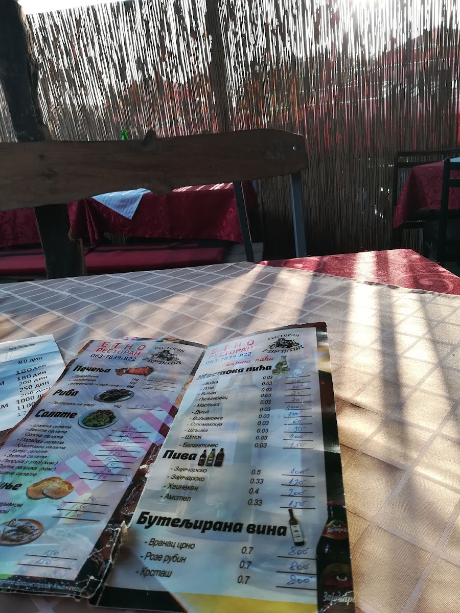 Menu Ethno Restaurant Fortress-4