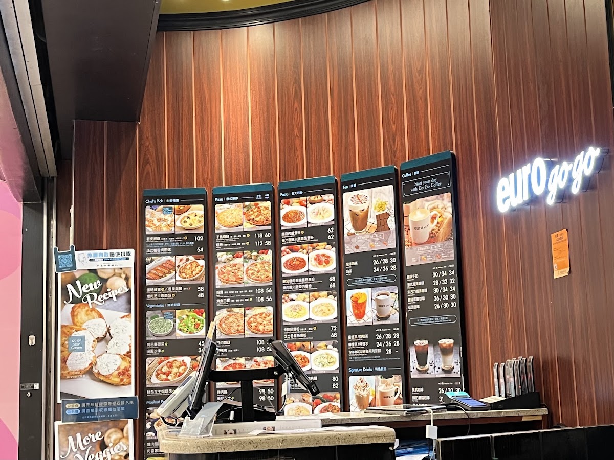 Menu Euro Go Go (連城廣場店)-1