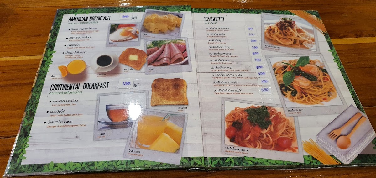 Menu Evergreen Bar & Restaurant ( Garden Home Western Bar)-1