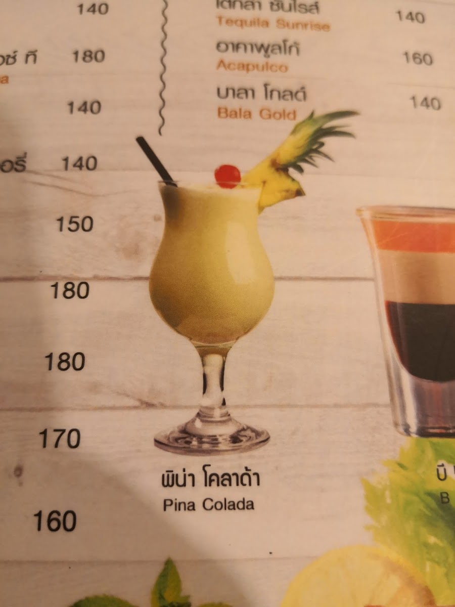 Menu Evergreen Bar & Restaurant ( Garden Home Western Bar)-2