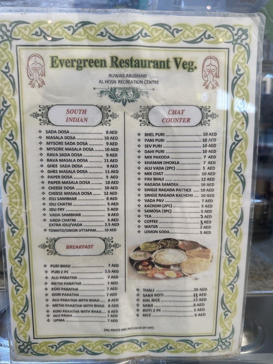 Menu Evergreen Restaurant (Ruwais Branch)-1