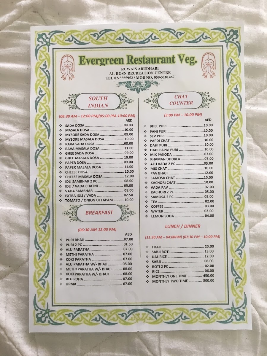 Menu Evergreen Restaurant (Ruwais Branch)-2